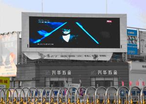 Wholesale Waterproof P6/P8/P10 advertising outdoor full color SMD LED Display for fixed installtion from china suppliers
