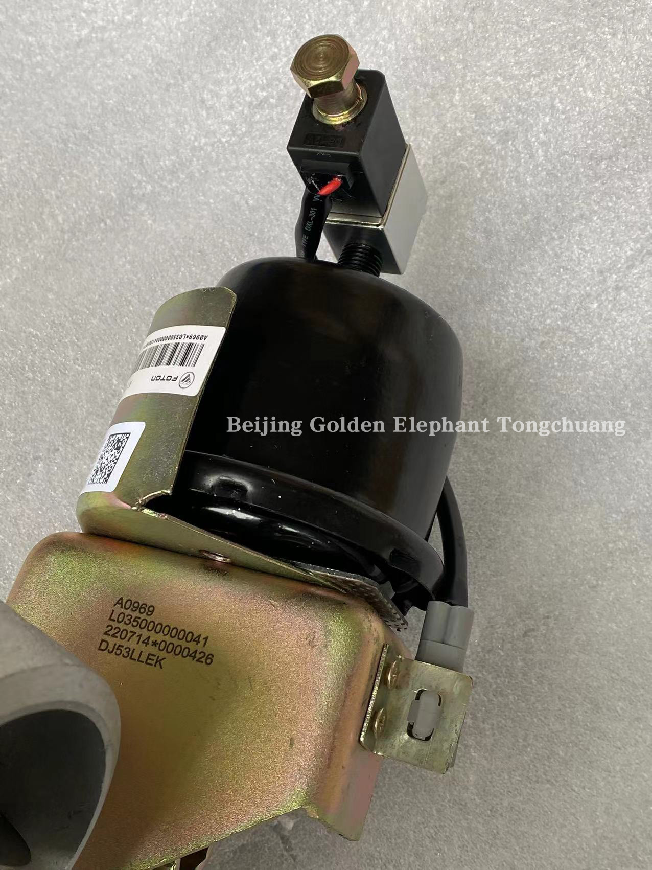 Fukuda Omark S1S3 CTS Vacuum Constant Pressure Exhaust Brake Solenoid Valve L035000000041