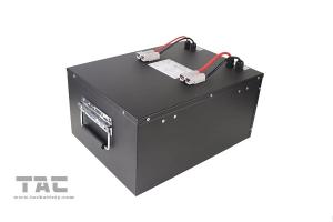 Wholesale 12V LiFePO4 Battery Pack 75AH With BMS For Home Solar Light System from china suppliers