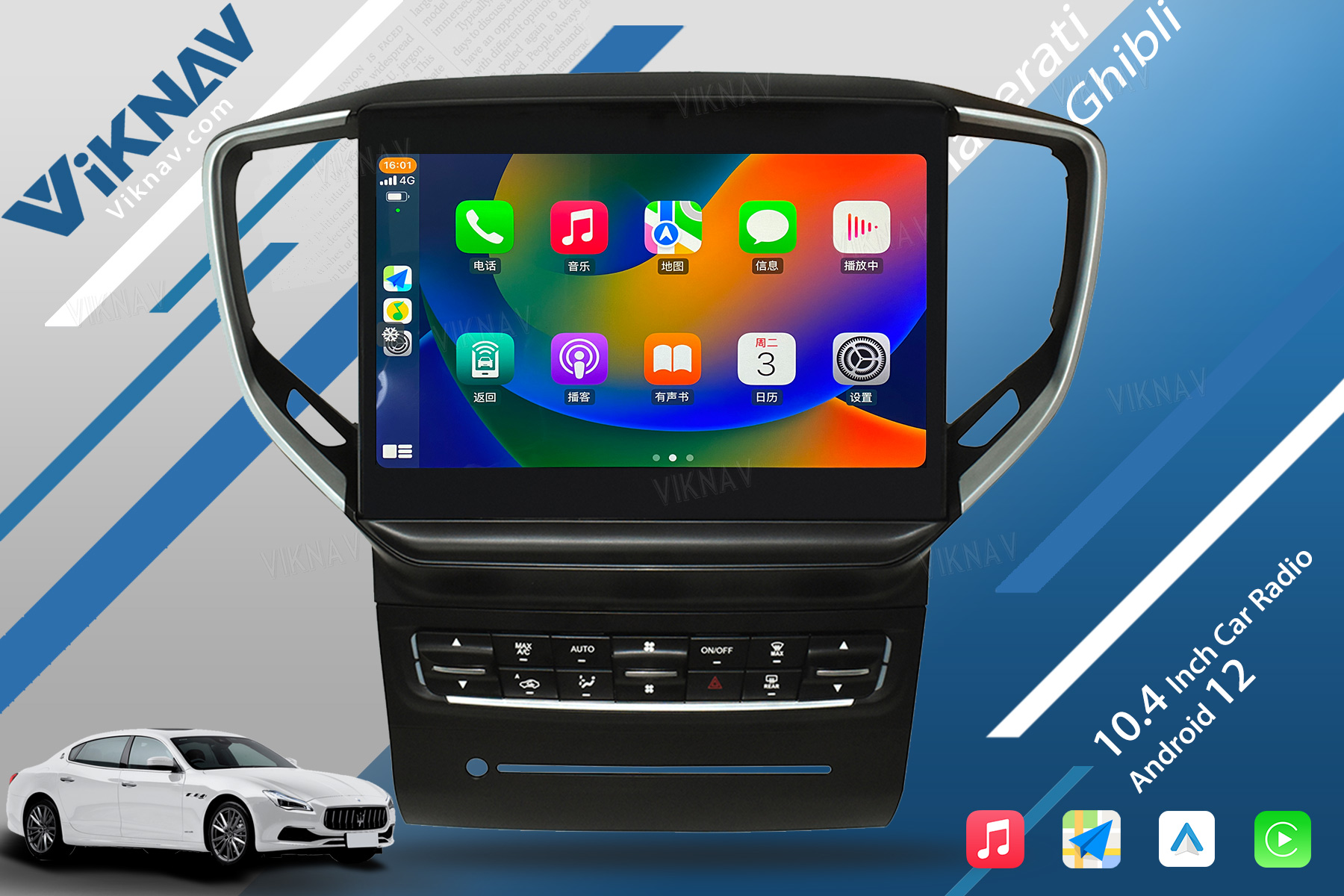 2013-2017 Maserati Ghibli Aftermarket Radio Wireless Carplay Android 10.4 Inch