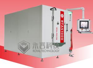 Wholesale IPG Jewelry 24K Gold Vacuum Coating Machine from china suppliers