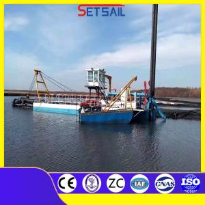Wholesale 12 Inch Cutter Suction Dredger with Hydraulic Pump Customization at Your Service from china suppliers