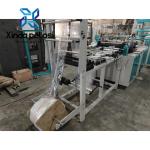DHPE LDPE PE Zipper Pouch Making Machine 0.75kw High Production Speed