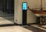 Free Standing 21.5inch LCD Digital Signage Display 1.7M Height With Magazine