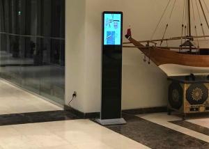 Wholesale Free Standing 21.5inch LCD Digital Signage Display 1.7M Height With Magazine Shelf from china suppliers