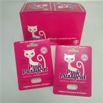UV Effect Pink Pussycat Paper Cards Capsule Blister Packaging With Container