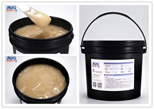 Wholesale Low Odour Matte Uv Varnish Gravure Printing Ink Good Printability For PC PVC BOPP Film from china suppliers