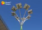 LED Solar Powered Street Lights Remote Control 50000 Hours Working Lifetime