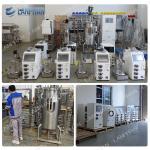 Lab Glass vaccine Fermentation Bioreactor fed batch Benchtop Stirred Tank