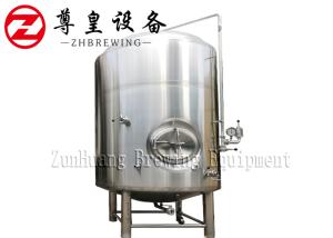 Wholesale 1000L 2000L SUS304 Brewery Fermentation Tanks BBT For Brewery Beer Brewing Company from china suppliers