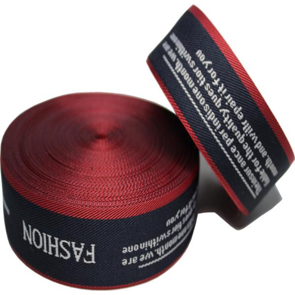 High Density Fashion 1.5 Inch Jacquard Webbing For Garment