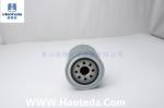 VSY1-14302 Lube Oil Filters Car Accessories Screw On Filters