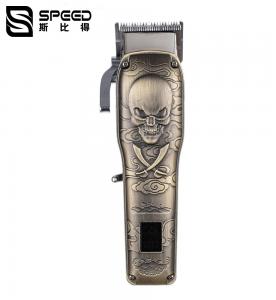Wholesale SHC-5620 Men Professional Rechargeable Trimmer Intelligent Full Body Shampoo Hairdresser from china suppliers