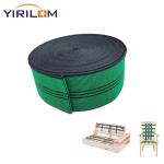 50 Mm Polyester Sofa Elastic Webbing For Furniture Accessories