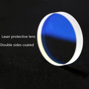 China 36*5mm 650 & 1064nmAR Laser Optical Lens Quartz Glass 3000W Laser Cutting Machine on sale
