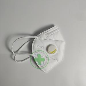 Wholesale White Kn95 Mask With Valve Breathable Mask Kn95 Mask Has 95% Filtering Function from china suppliers