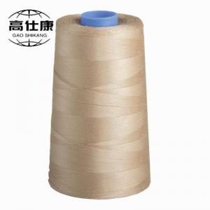 Wholesale Ne20/2 Meta Aramid Yarn Acid Resistant Work Suits 93% Meta Aramid 5%Para Aramid 2% Anti Static from china suppliers