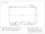 48*736mm Radiator Plastic Tank For Toyota AVALON 2000-2004 AT
