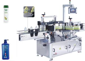 Wholesale Automatic Double Sided Sticker Labeling Machine Flat Square Bottle Round Bottle from china suppliers