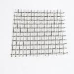 5mm Wire 50mm Aperture Galvanized Crimped Wire Mesh Corrosion Proof