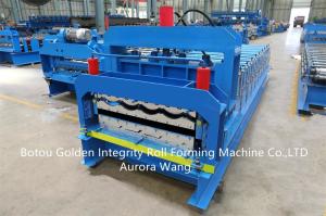Wholesale Roof Panel making Machine Roof Wall Sheet making Machine double Layer Glaze Steel Tile roofing sheet making machine from china suppliers