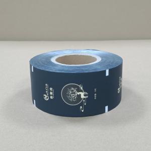 Wholesale Packaging film for medical supplies - Sterile Medical Packaging Film with Peelable Seal, Laminated Aluminum Foil for IV Bags from china suppliers