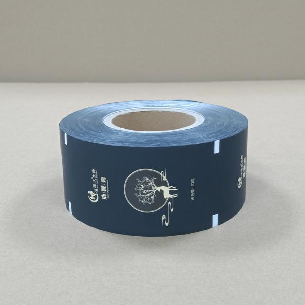 Packaging film for medical supplies - Sterile Medical Packaging Film with