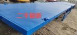 3 Axles 45tons Used Truck Trailer Flatbed Trailer For 13M Container Carrier