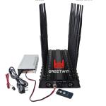 22 Antennas Wireless Signal Jammer 5G LTE 2G 3G 4G Wi-Fi GPS With Infrared