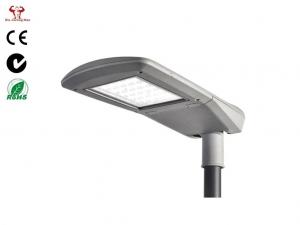 China Professional LED Street Light Fixtures 60 W Led Commercial Light Fixtures on sale