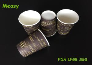 Wholesale Dark Brown Chocolate Color wedding cute paper cup advertising Recyclable from china suppliers