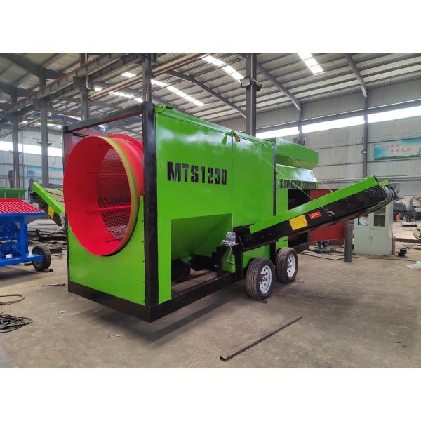 Highly Portable Automatic Trommel Screen Drum Sieve Separator for Soil Topsoil Sifting