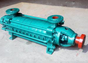 Wholesale Sectional Centrifugal Water Pressure Multistage Boiler Feed Pump 6.3 - 450m3/H Flow from china suppliers