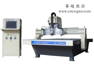 Wholesale CNC ROUTER SC1325X3 from china suppliers