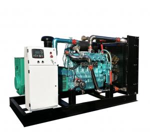 China Factory supplier LPG generator LPG electric generator on sale