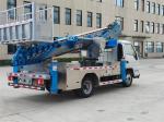 QuanChai/Q23-132E60 Aerial Work Platform Truck With JMC Chassis 1540/1540 Mm