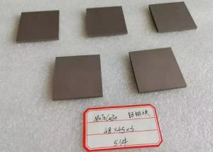 Wholesale Mo80Cu20 Molybdenum Copper Alloy Plates Machined Parts Stamping Processing from china suppliers