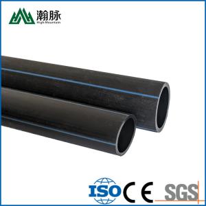Wholesale PE100 HDPE Water Supply Pipe Drainage Irrigation Threading DN25mm from china suppliers