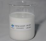 Coating Industrial Lubricant Calcium Stearate Emulsion For Rubber Gloves Non