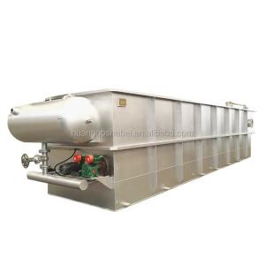 Wholesale 1.25kw Electrocoagulation Technology for Energy Power Plants Wastewater Treatment from china suppliers