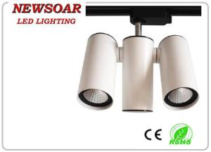 Wholesale best led track lighting beam angle is 15° for home and office from china suppliers