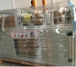 Wholesale 210pcs/Min 19&quot; Non Woven Cap Making Machine For Surgeon from china suppliers