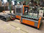 90m/min Folding Carton Gluing Machine 380V AC 3φ 50Hz 18KW