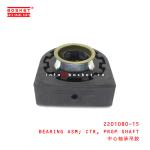 2201080-15 Propeller Shaft Center Bearing Assembly For ISUZU NKR77 P600 2201080