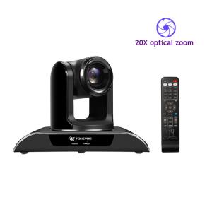 Wholesale LCD TEVO VHD20N Telemedicine HDMI SDI PTZ Camera For Video Conferencing from china suppliers