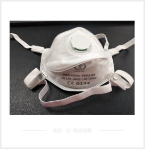 Wholesale Breathable Dust Proof Respirator N95 Earloop Mask With Valve from china suppliers