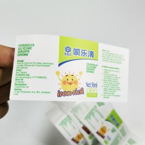 Wholesale Kiss Cut Pharma Hologram Labels Adhesive 30ml Custom Vial Labels from china suppliers