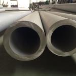 Hollow bar , heavy thickness pipe, 8",10",12",14",SCH40S , 80S, 100, 120, 160 ,