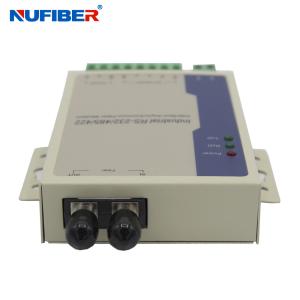 Wholesale Fiber Modem RS485/422/232 to Fiber Converter Din Rail Mount RS485 over ST Fiber Extender DC9-36V from china suppliers
