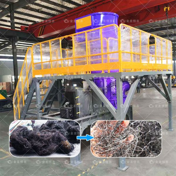 Automatic Tire Wire Crusher with ≥98% Recovery Rate and Fully Enclosed Design for Steel Wire Shredding